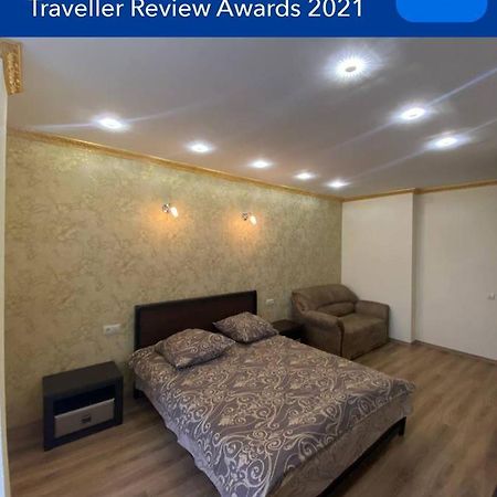 Вул Роксолани , 16 Центр 300 М До Бювету Truskavets Exterior photo