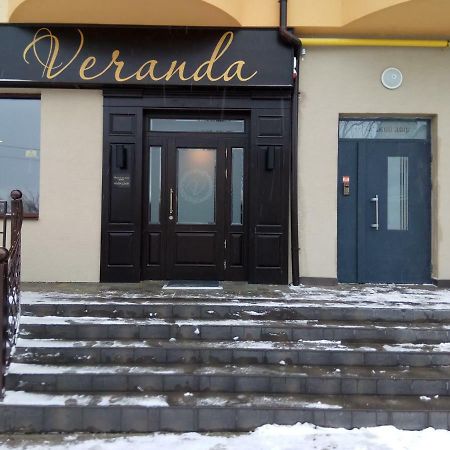 Вул Роксолани , 16 Центр 300 М До Бювету Truskavets Exterior photo